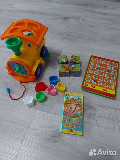 Развивающие игрушки пакетом