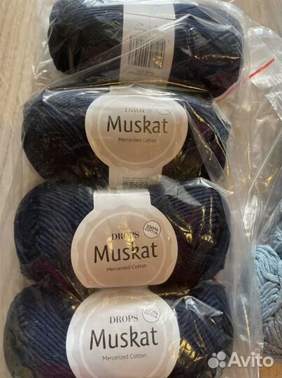 Пряжа новая упаковками