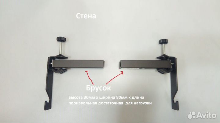 FST ST-B1 Держатели для подъемника фона