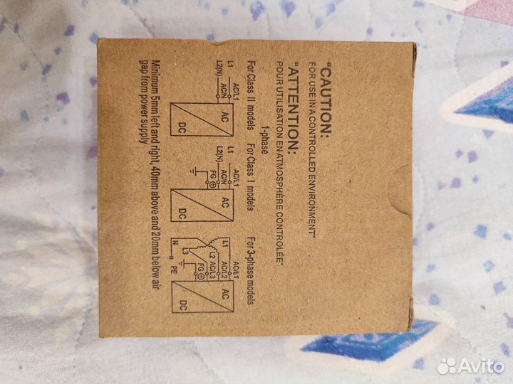 Блок питания 12v mdr-40-12