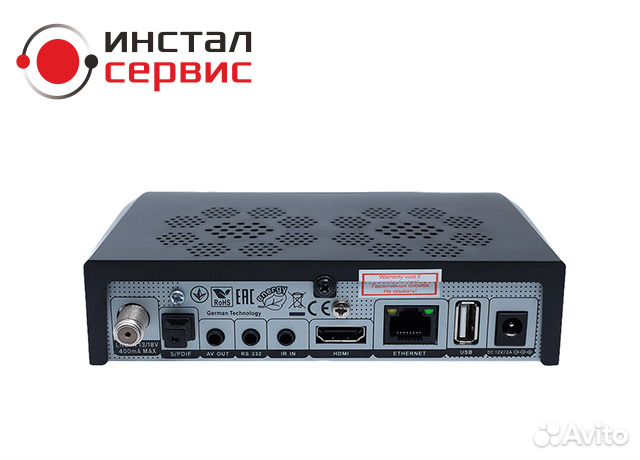 Цифровой спутниковый приемник GI HD Mini plus