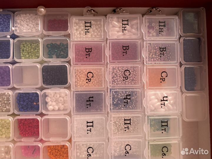 Бисер и бусины