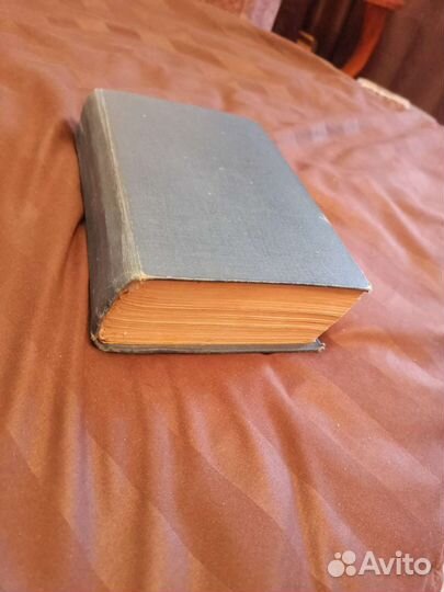 Детская литература