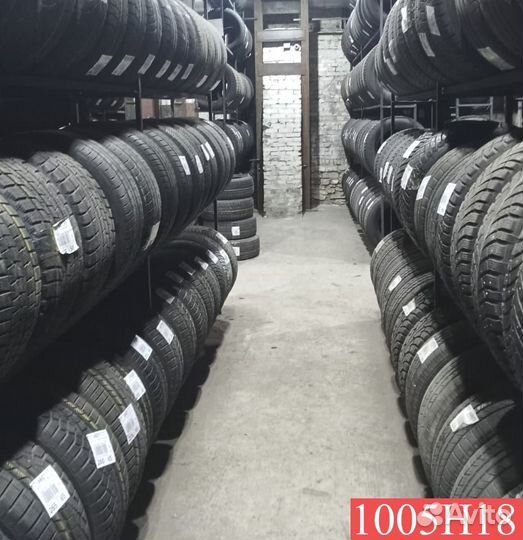 Bridgestone Blizzak Revo GZ 205/55 R16 88N