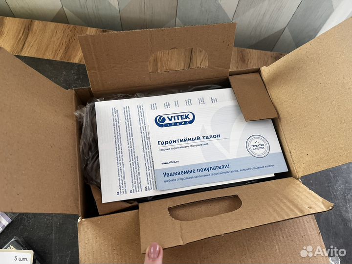 Йогуртница новая Vitek