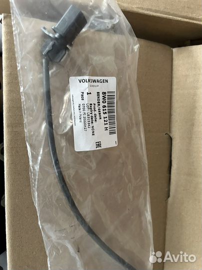 8w0698151bc колодки audi a6 2020г