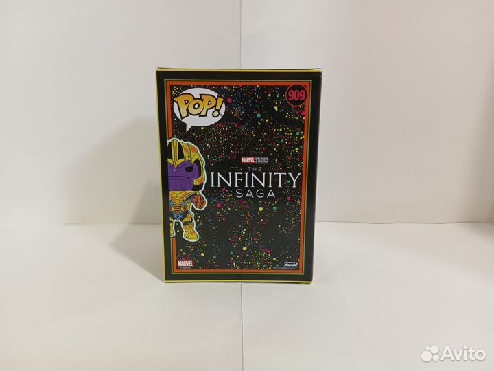 Funko POP Marvel Thanos Blacklight