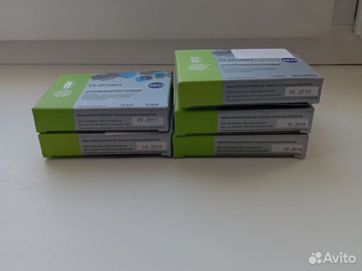 Чернила для принтера epson