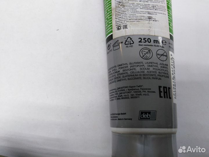 Паста для очистки рук Stoko Kresto Paint 250мл