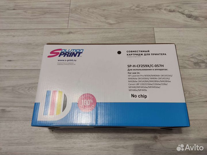 Картридж для принтера hp, canon