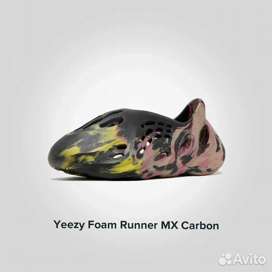 Yeezy Foam Runner MX Carbon Оригинал