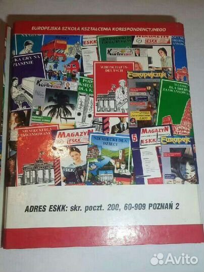 Кассеты speak English