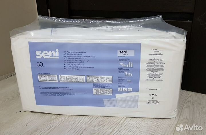 Памперсы для взрослых Seni standard air medium (2)