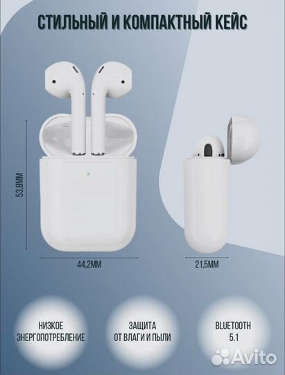 Беспроводные наушники реплика airpods 2
