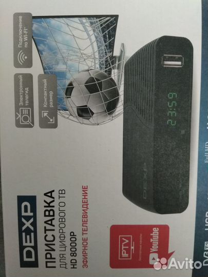 Цифровая тв приставка 20 каналов с вай фай