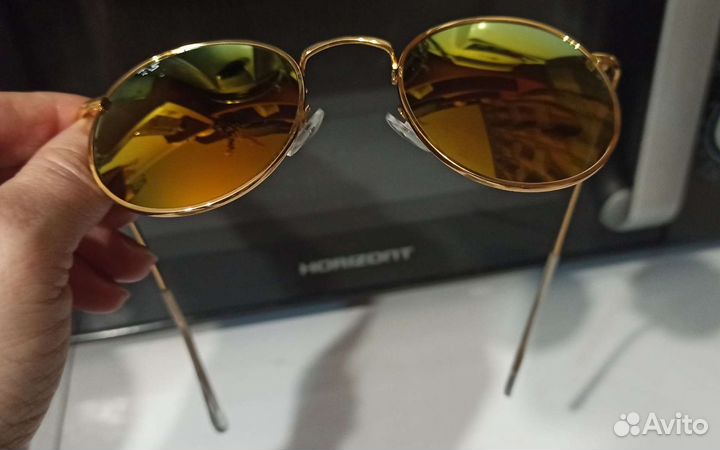 Солнцезащитные очки