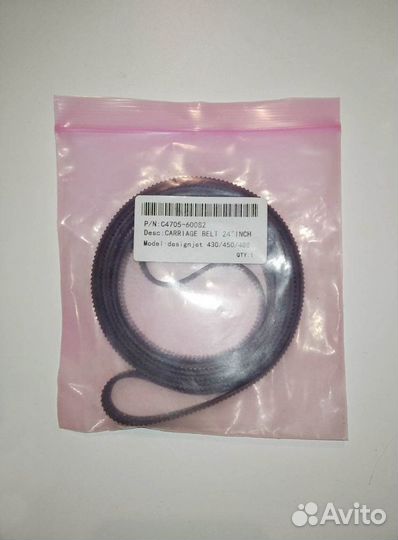 Ремень каретки C4705-60082 для HP DJ 430