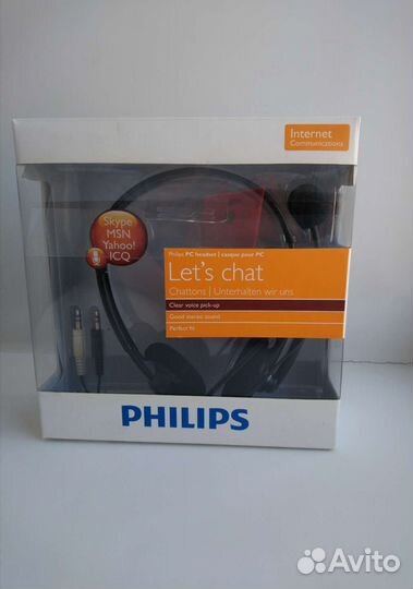 Наушники с микрофоном Philips PC shm3300u для пк