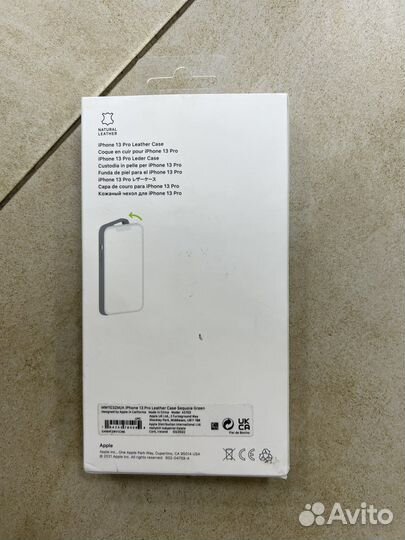 Кожаный чехол, iPhone 13pro leather case green