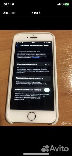 Обмен iPhone 8; airpods 2