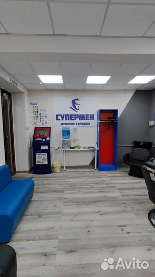 Парикмахерская
