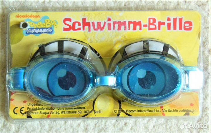 Очки для плавания детские, нарукавники, круг