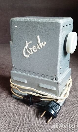 Диапроекторы свет, СССР, 2 шт