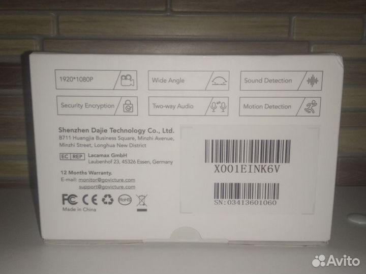 Камера видеонаблюдения Victure PC440