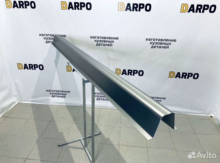 Пороги для Great Wall Hover H3 (2005–2012)