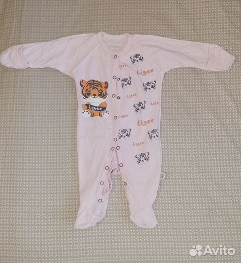 Ползунки и распашонки