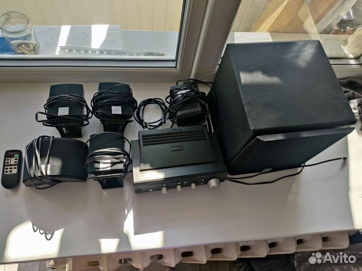 Creative inspire 5.1 digital 5700