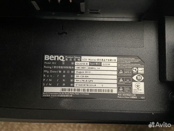 Монитор для компьютера 22 дюйма BenQ