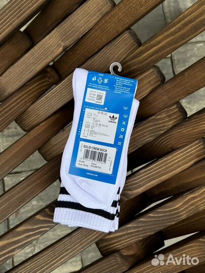 Носки adidas originals