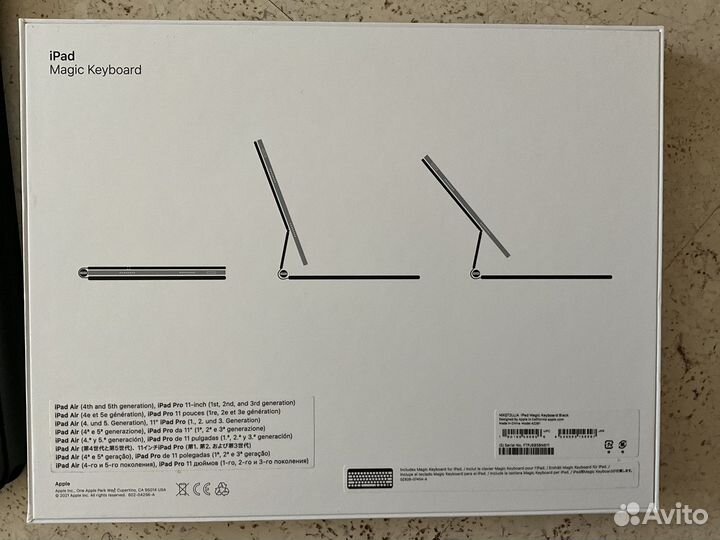 Apple magic keyboard