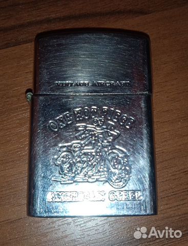 Зажигалка бензиновая