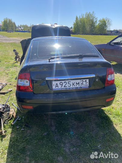 Запчасти на ваз