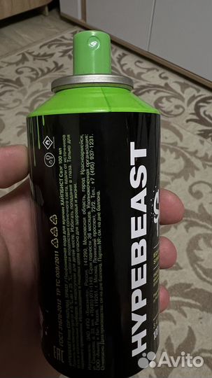 Мужской парфюм