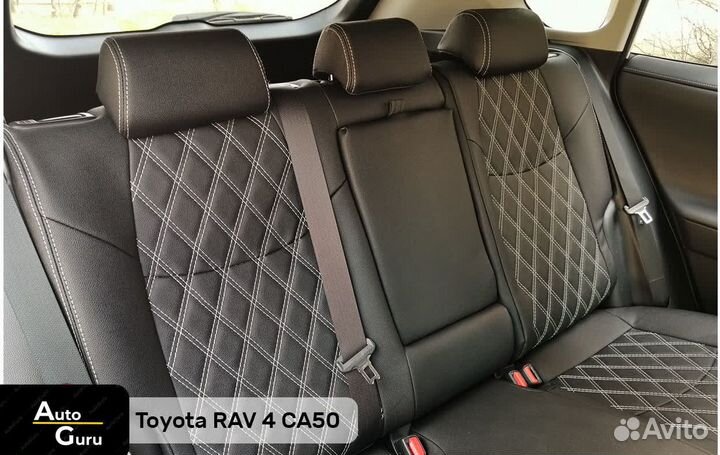 Авточехлы на Toyota RAV4 XA50 каркасные