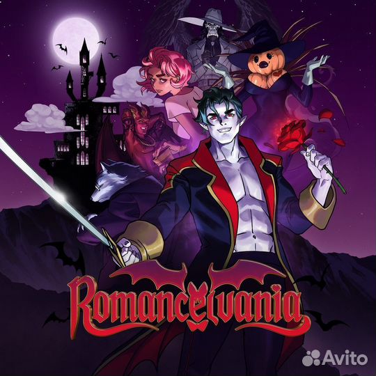 Romancelvania PS4/PS5