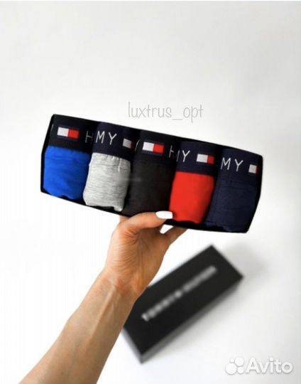 Трусы мужские боксеры оптом и в розницу