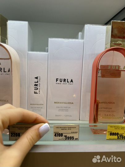 Духи Furla Meravigliosa