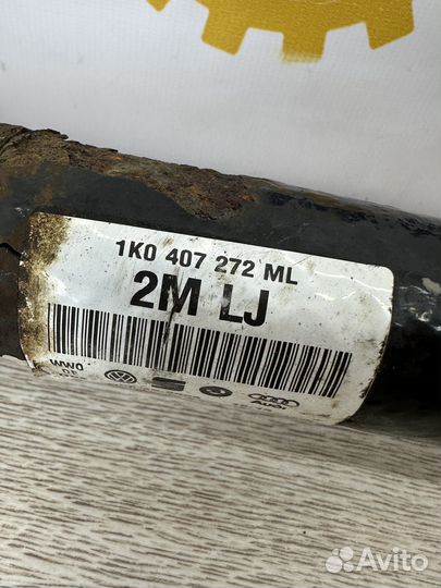 Привод правый передний Audi A3 8P 2008