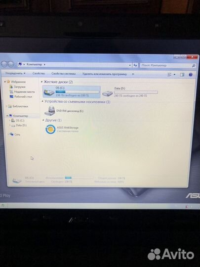 Asus k52j