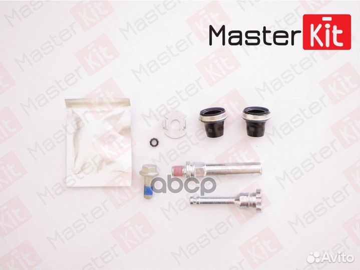 Ремкомплект рабочего цилиндра сцепления 77A1597