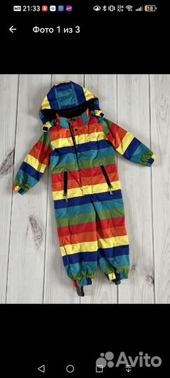 Комбинезон barkiti 98