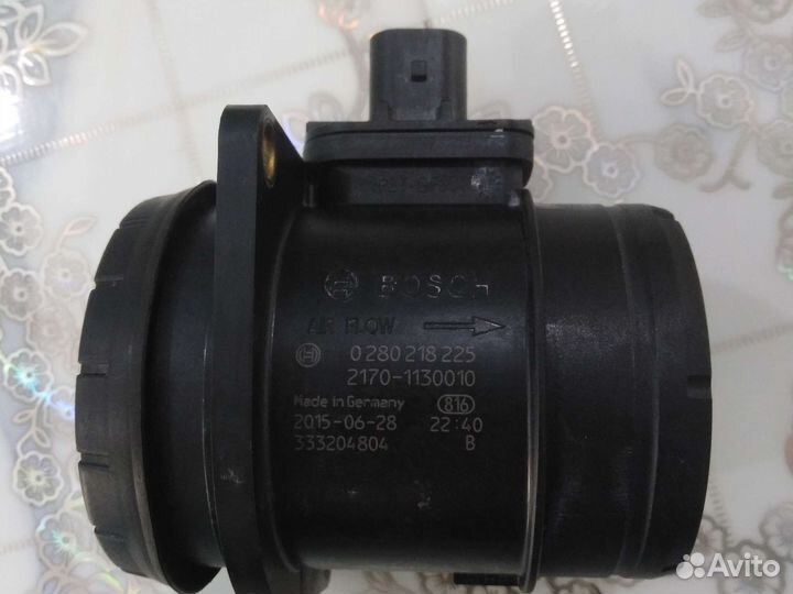 Дадчик дмрв