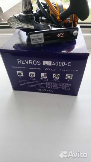 Катушка дайва, леска кайда