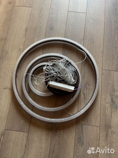 Люстра светодиодная