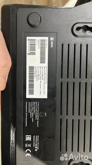 Wifi роутер МТС dir 822