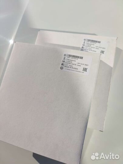 Воздушный фильтр 04E129620A